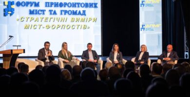 Панельна дискусія на Форумі прифронтових міст за участі Анни Чайки